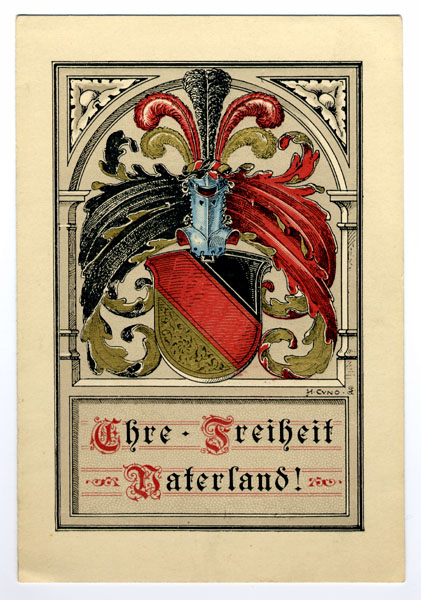 VAB Frankfurt am Main, 1896